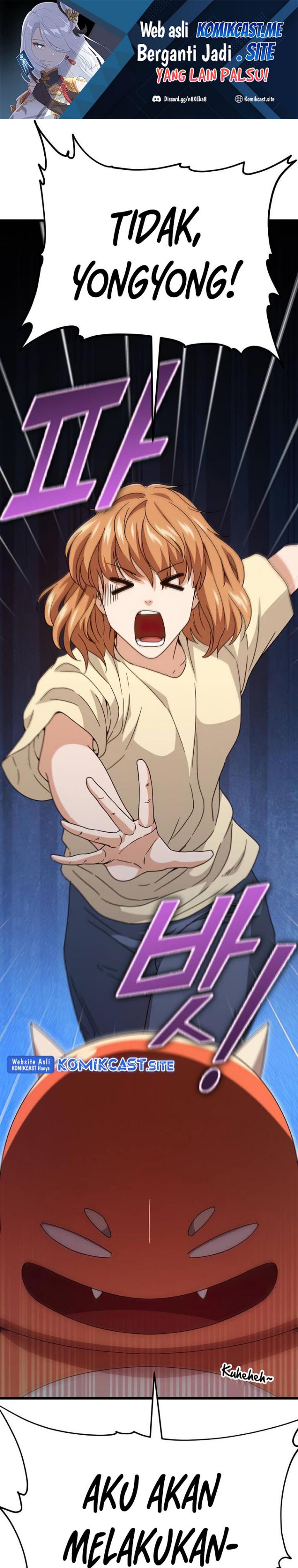 My Dad Is Too Strong chapter 125