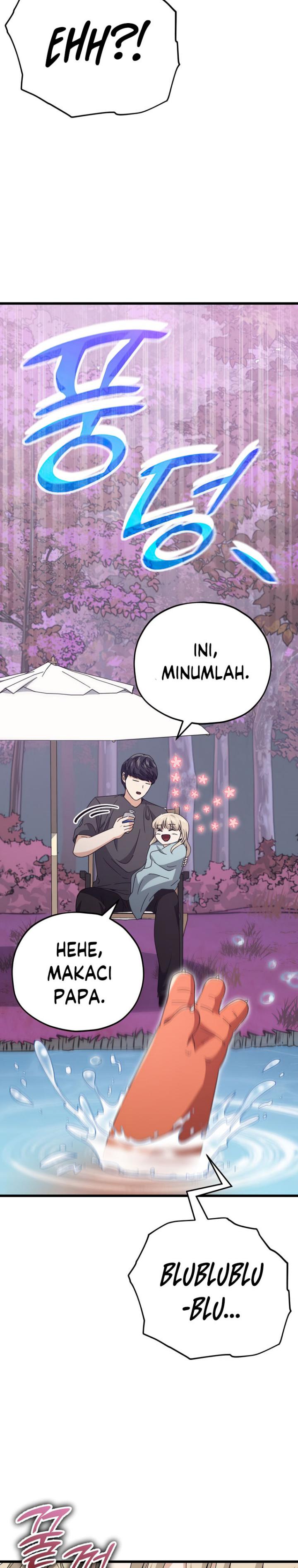 My Dad Is Too Strong chapter 128