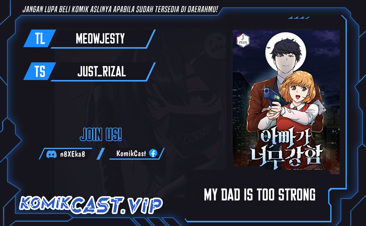 My Dad Is Too Strong chapter 147