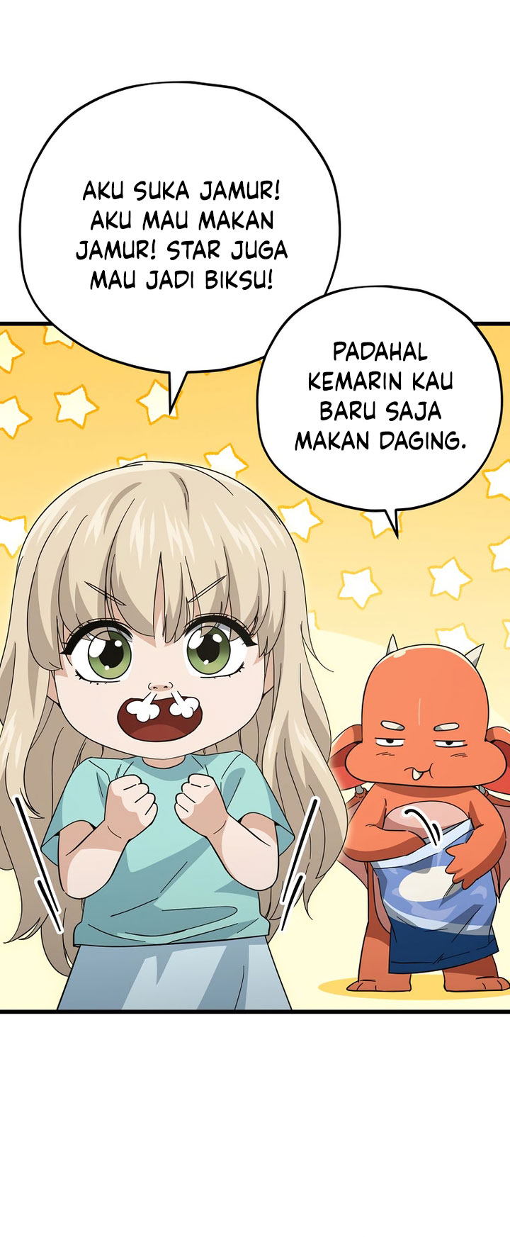 My Dad Is Too Strong chapter 147