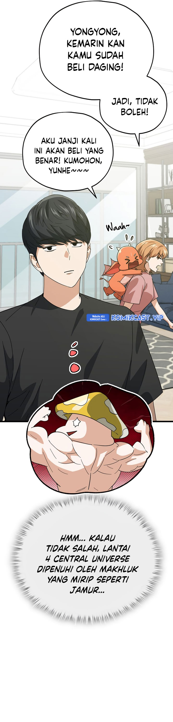 My Dad Is Too Strong chapter 147