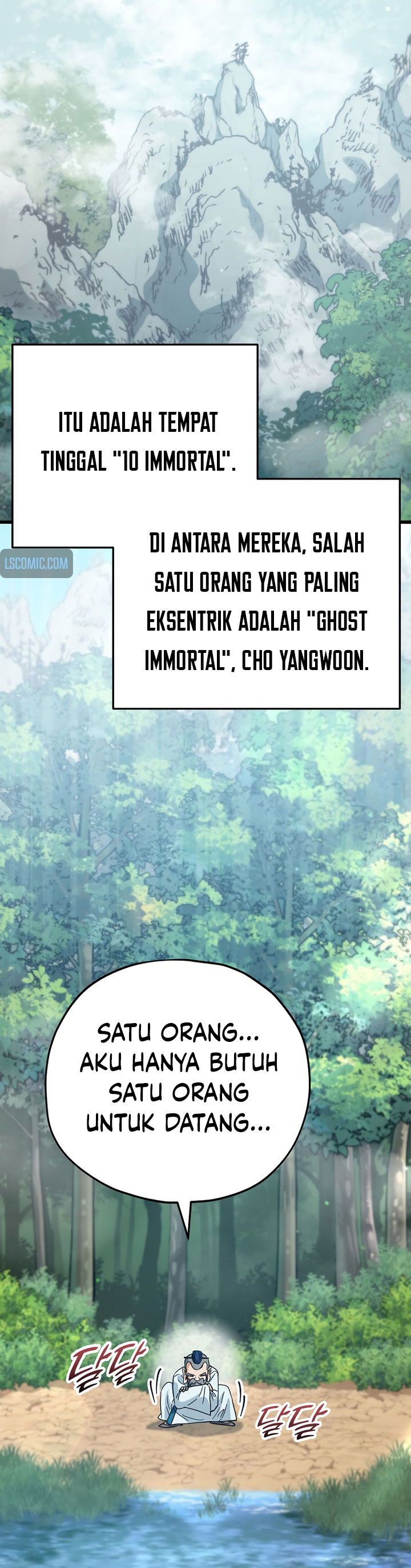 My Dad Is Too Strong chapter 147