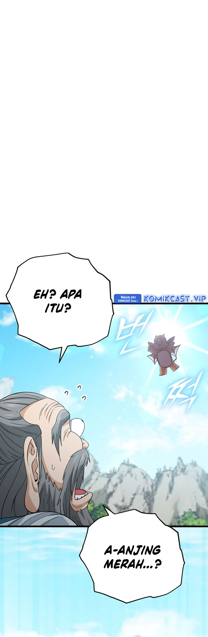 My Dad Is Too Strong chapter 147