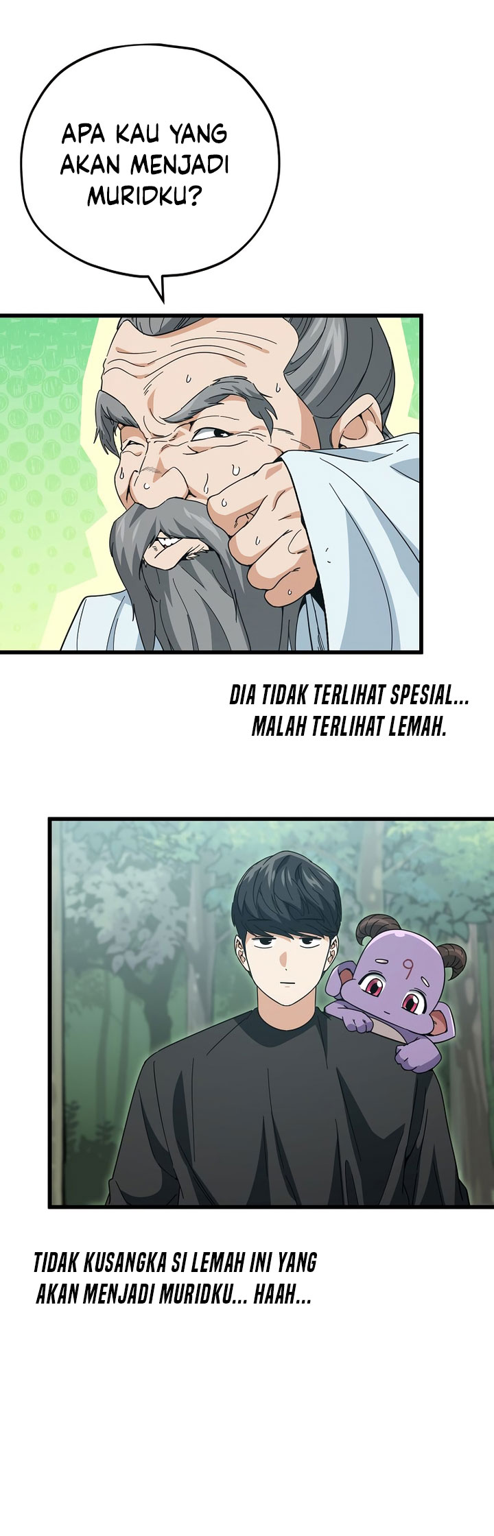 My Dad Is Too Strong chapter 147