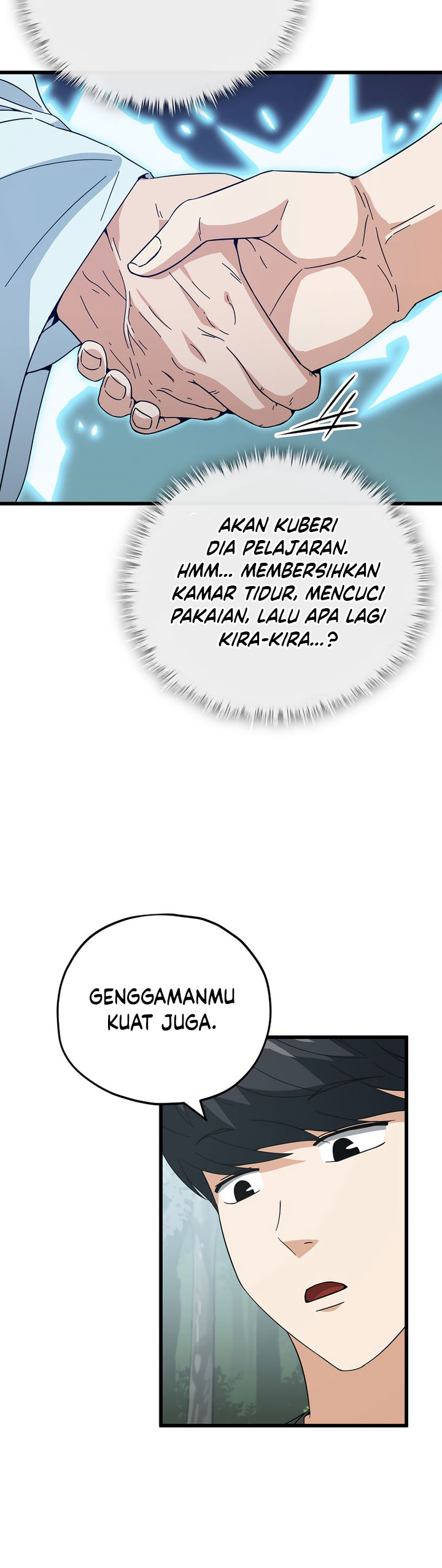 My Dad Is Too Strong chapter 147