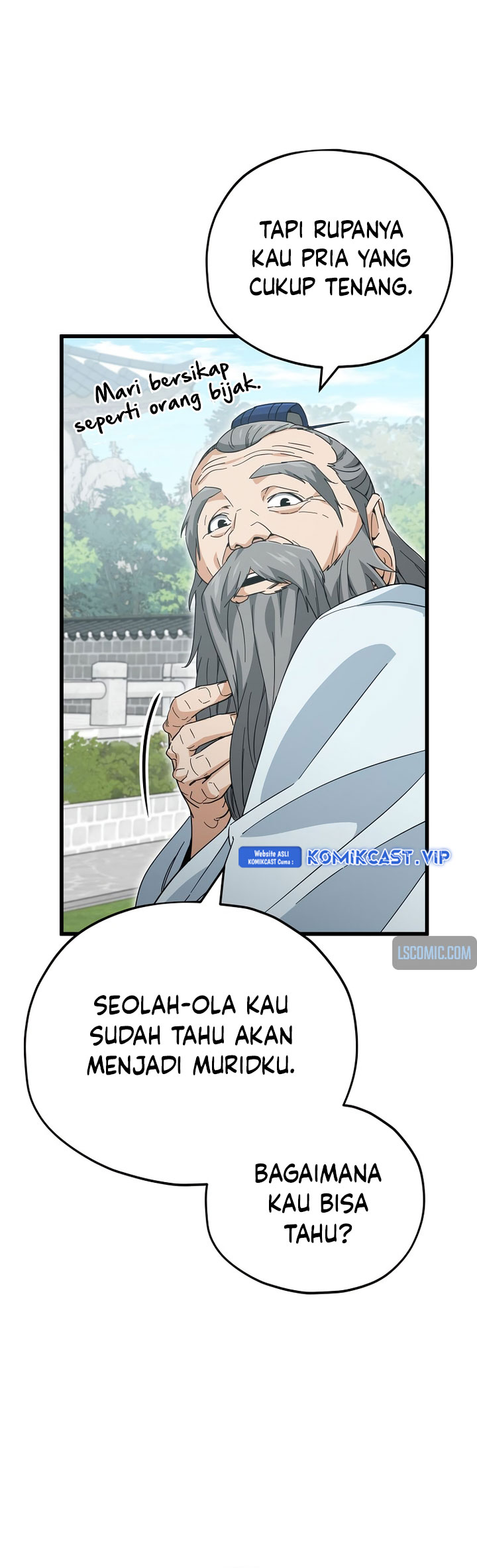 My Dad Is Too Strong chapter 147