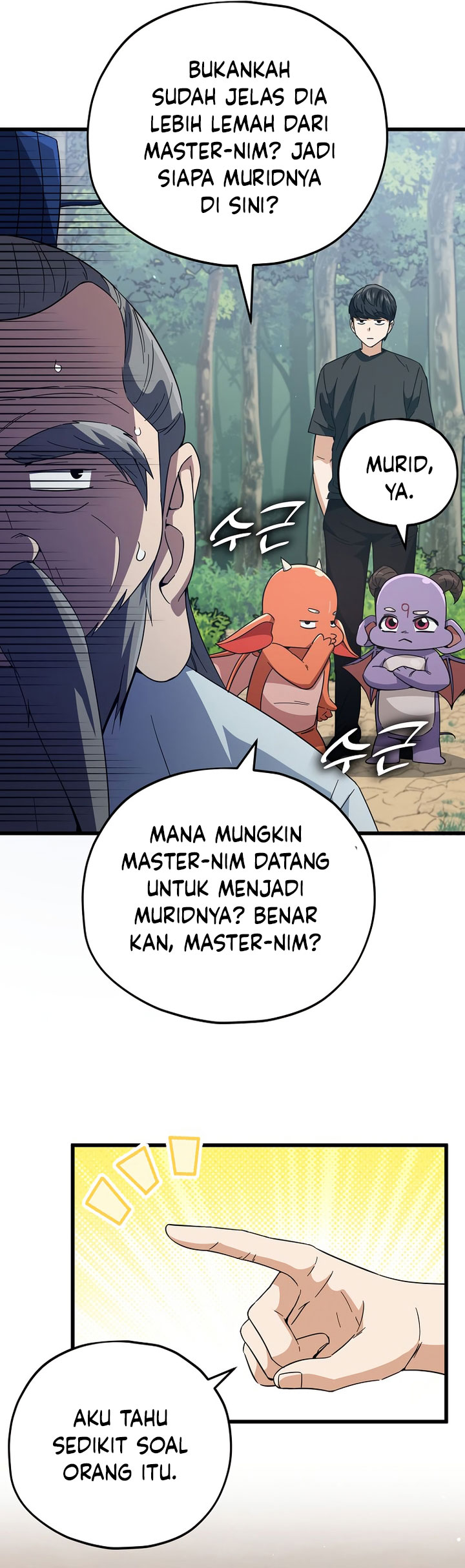 My Dad Is Too Strong chapter 147