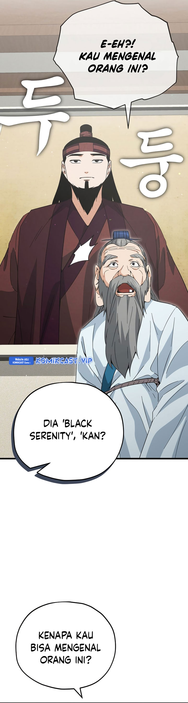 My Dad Is Too Strong chapter 147