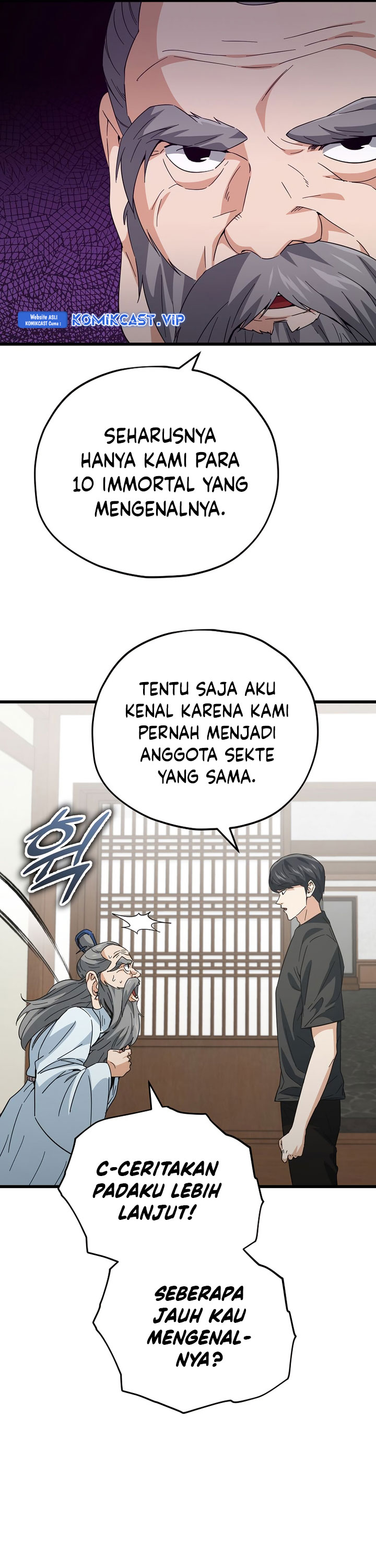 My Dad Is Too Strong chapter 147