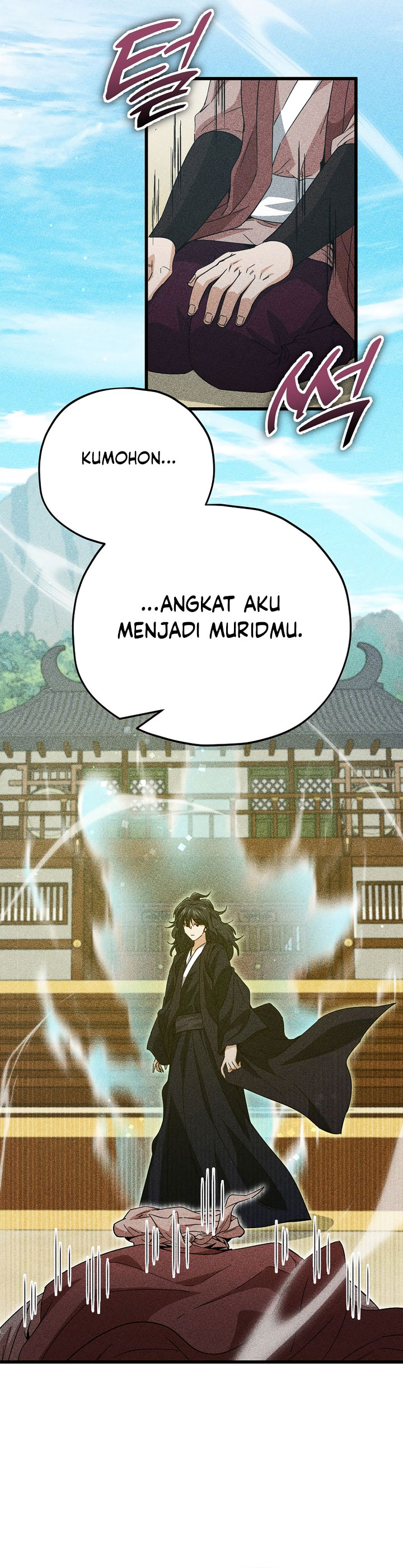 My Dad Is Too Strong chapter 147