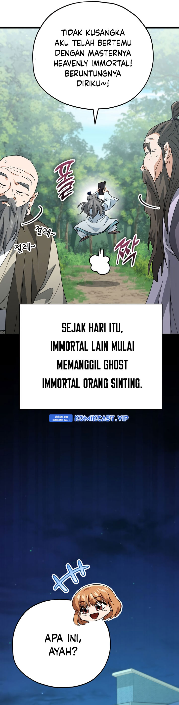 My Dad Is Too Strong chapter 147
