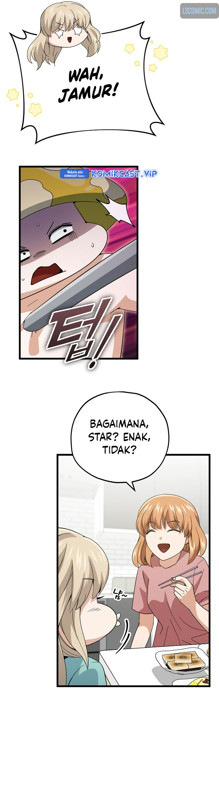 My Dad Is Too Strong chapter 147