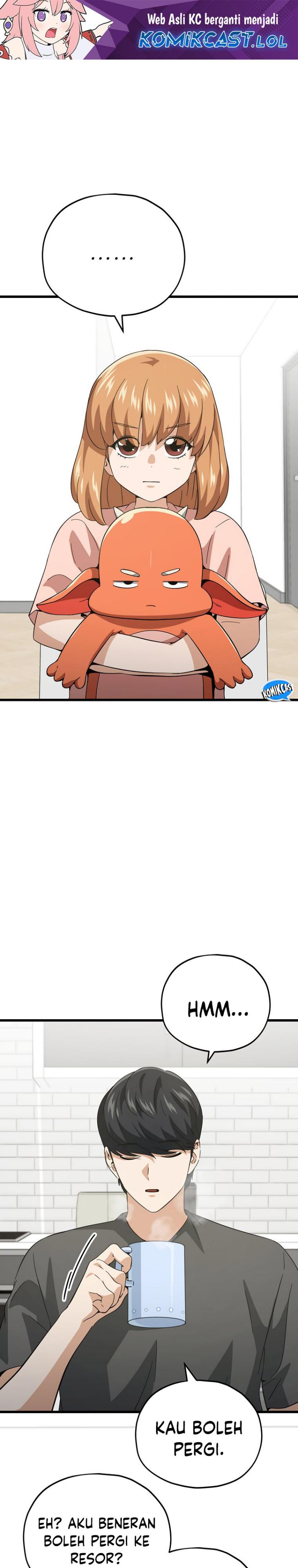 My Dad Is Too Strong chapter 151