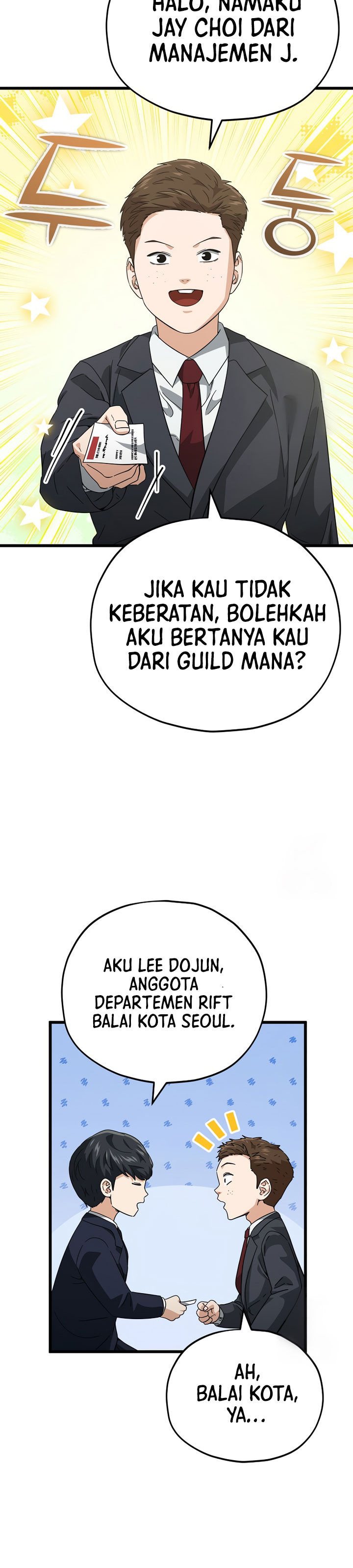 Dilarang COPAS - situs resmi www.mangacanblog.com - Komik my dad is too strong 152 - chapter 152 153 Indonesia my dad is too strong 152 - chapter 152 Terbaru 14|Baca Manga Komik Indonesia|Mangacan