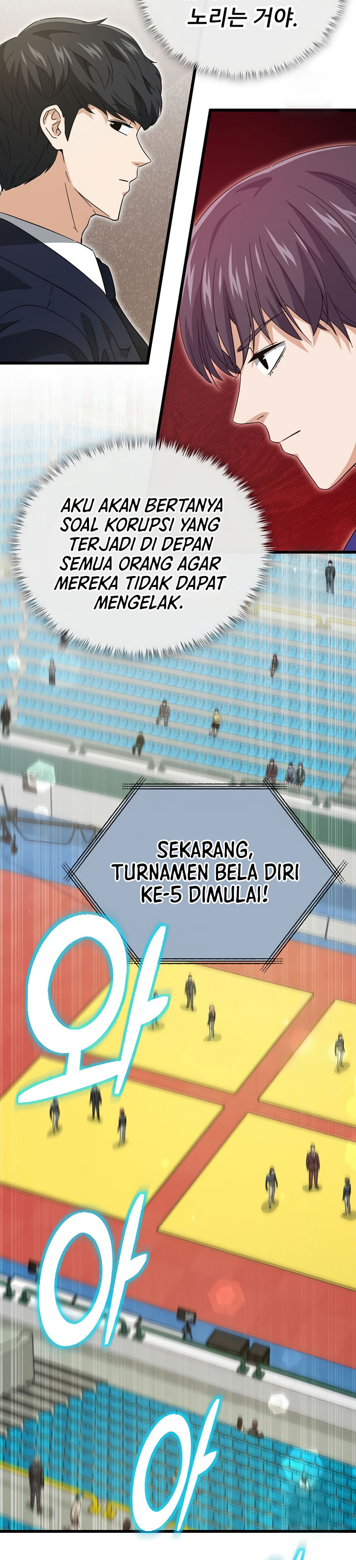 Dilarang COPAS - situs resmi www.mangacanblog.com - Komik my dad is too strong 152 - chapter 152 153 Indonesia my dad is too strong 152 - chapter 152 Terbaru 21|Baca Manga Komik Indonesia|Mangacan