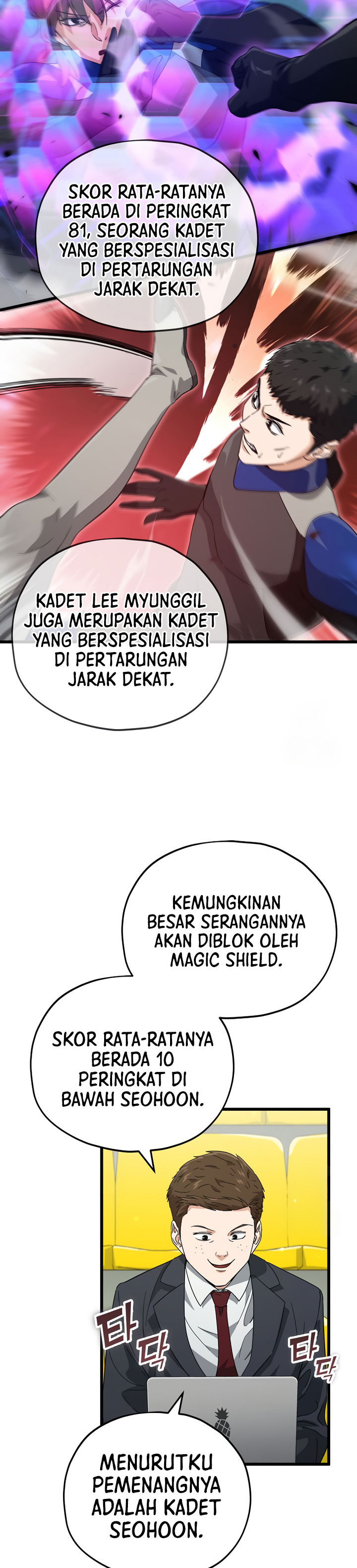 Dilarang COPAS - situs resmi www.mangacanblog.com - Komik my dad is too strong 152 - chapter 152 153 Indonesia my dad is too strong 152 - chapter 152 Terbaru 23|Baca Manga Komik Indonesia|Mangacan