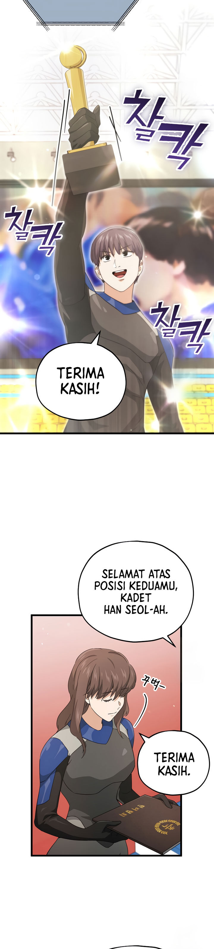 Dilarang COPAS - situs resmi www.mangacanblog.com - Komik my dad is too strong 152 - chapter 152 153 Indonesia my dad is too strong 152 - chapter 152 Terbaru 33|Baca Manga Komik Indonesia|Mangacan