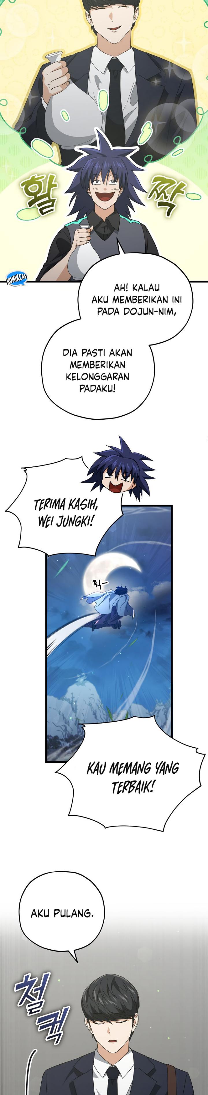 My Dad Is Too Strong chapter 161