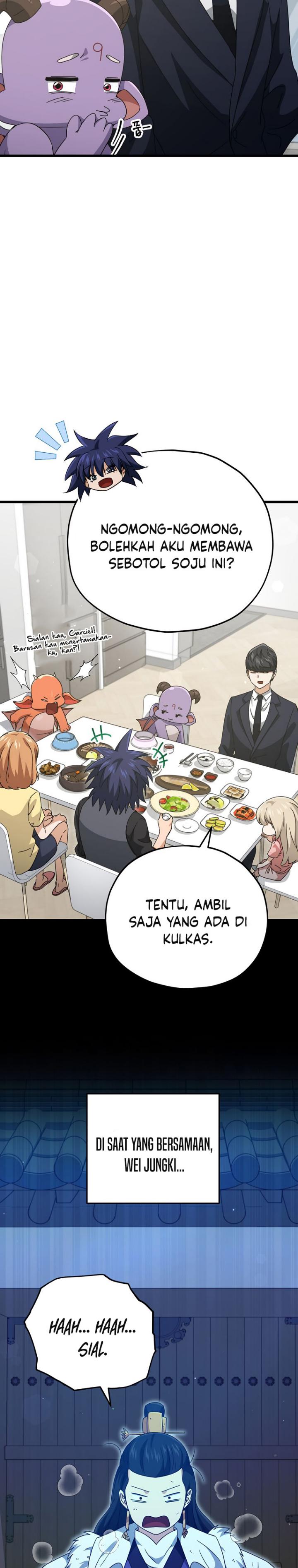 My Dad Is Too Strong chapter 161