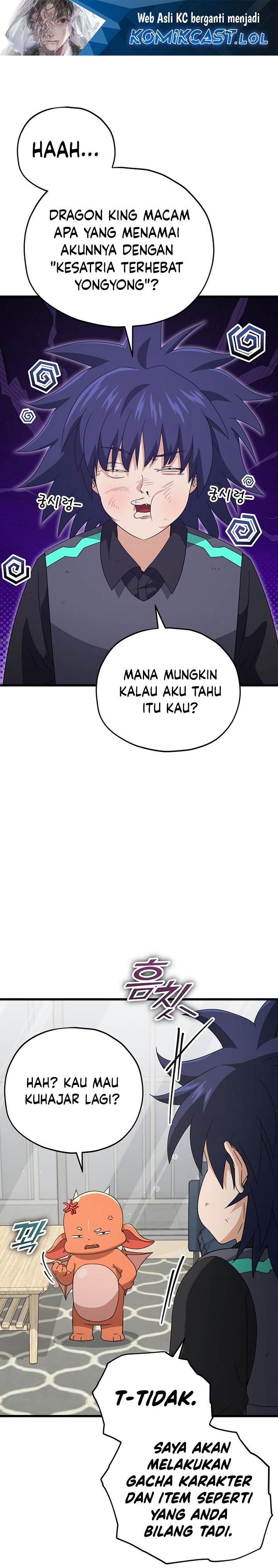 Dilarang COPAS - situs resmi www.mangacanblog.com - Komik my dad is too strong 164 - chapter 164 165 Indonesia my dad is too strong 164 - chapter 164 Terbaru 1|Baca Manga Komik Indonesia|Mangacan