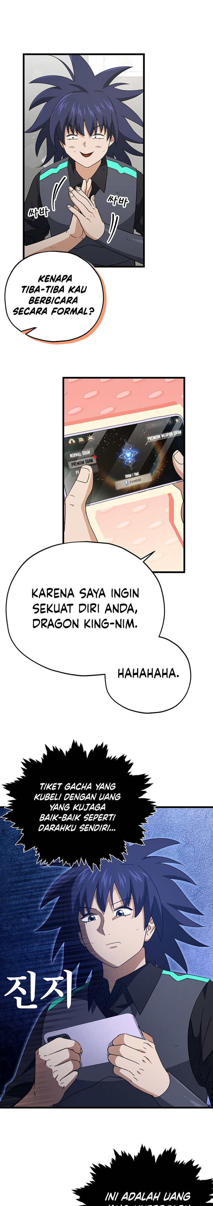 Dilarang COPAS - situs resmi www.mangacanblog.com - Komik my dad is too strong 164 - chapter 164 165 Indonesia my dad is too strong 164 - chapter 164 Terbaru 2|Baca Manga Komik Indonesia|Mangacan