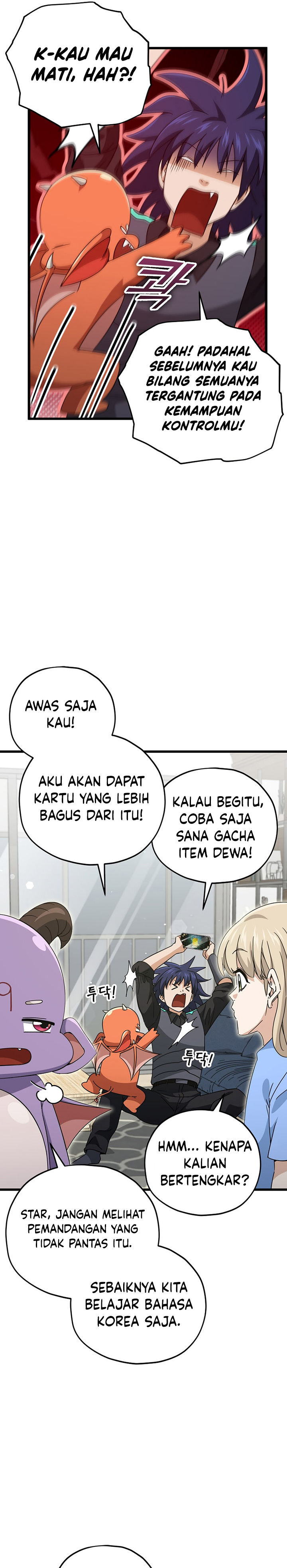 Dilarang COPAS - situs resmi www.mangacanblog.com - Komik my dad is too strong 164 - chapter 164 165 Indonesia my dad is too strong 164 - chapter 164 Terbaru 10|Baca Manga Komik Indonesia|Mangacan