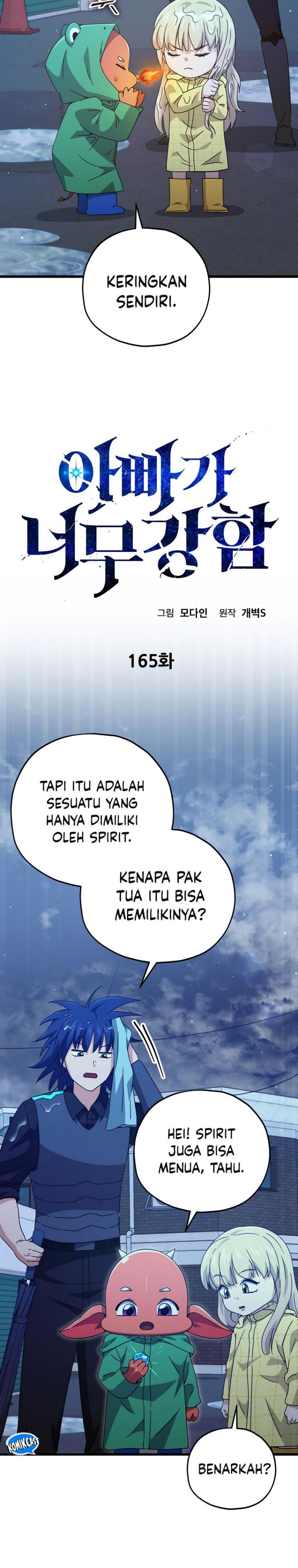 Dilarang COPAS - situs resmi www.mangacanblog.com - Komik my dad is too strong 165 - chapter 165 166 Indonesia my dad is too strong 165 - chapter 165 Terbaru 11|Baca Manga Komik Indonesia|Mangacan