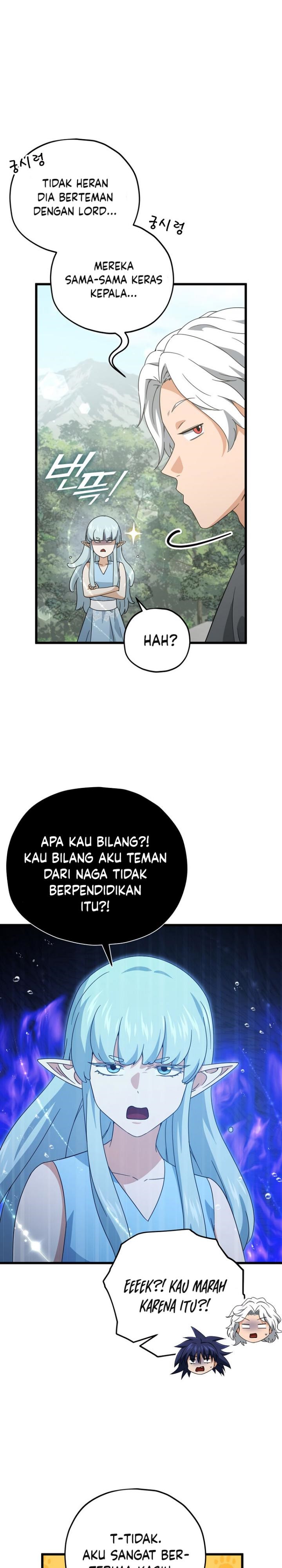 Dilarang COPAS - situs resmi www.mangacanblog.com - Komik my dad is too strong 166 - chapter 166 167 Indonesia my dad is too strong 166 - chapter 166 Terbaru 7|Baca Manga Komik Indonesia|Mangacan