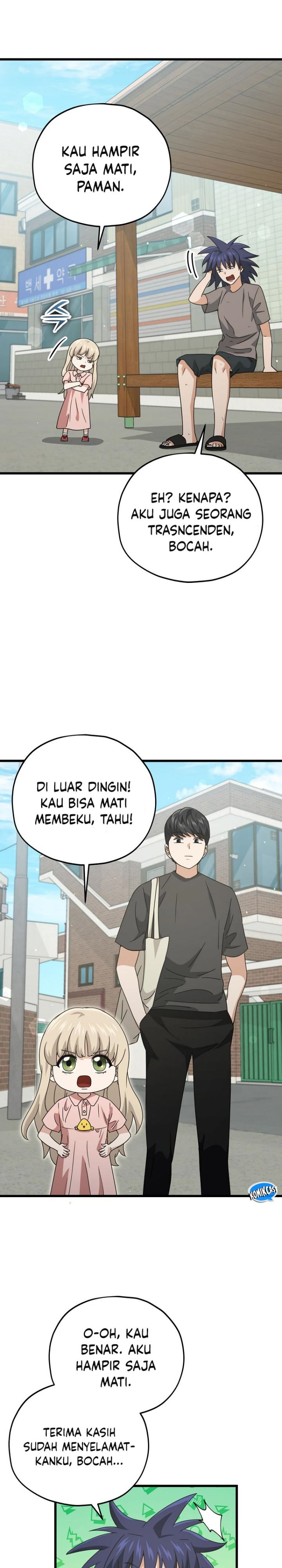 Dilarang COPAS - situs resmi www.mangacanblog.com - Komik my dad is too strong 166 - chapter 166 167 Indonesia my dad is too strong 166 - chapter 166 Terbaru 15|Baca Manga Komik Indonesia|Mangacan