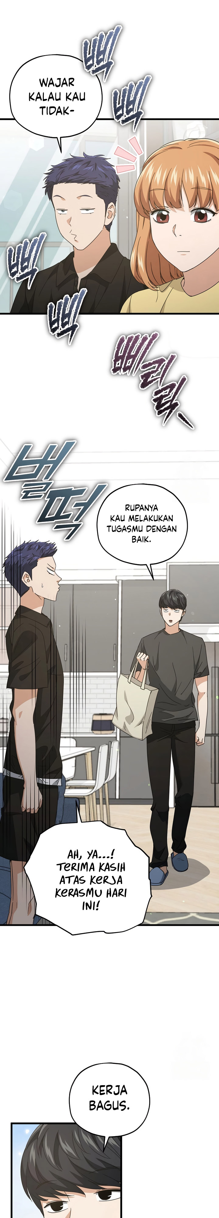 Dilarang COPAS - situs resmi www.mangacanblog.com - Komik my dad is too strong 168 - chapter 168 169 Indonesia my dad is too strong 168 - chapter 168 Terbaru 11|Baca Manga Komik Indonesia|Mangacan