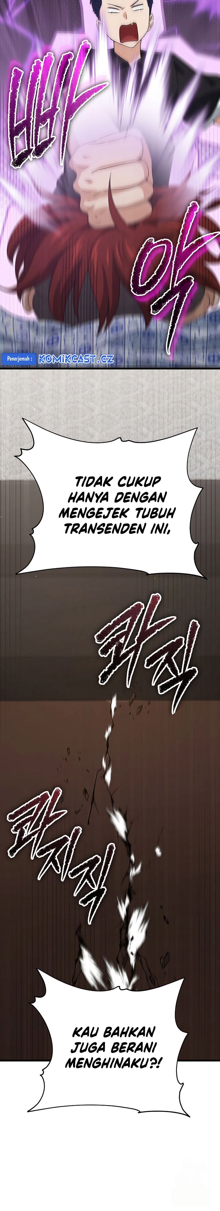 Dilarang COPAS - situs resmi www.mangacanblog.com - Komik my dad is too strong 168 - chapter 168 169 Indonesia my dad is too strong 168 - chapter 168 Terbaru 25|Baca Manga Komik Indonesia|Mangacan