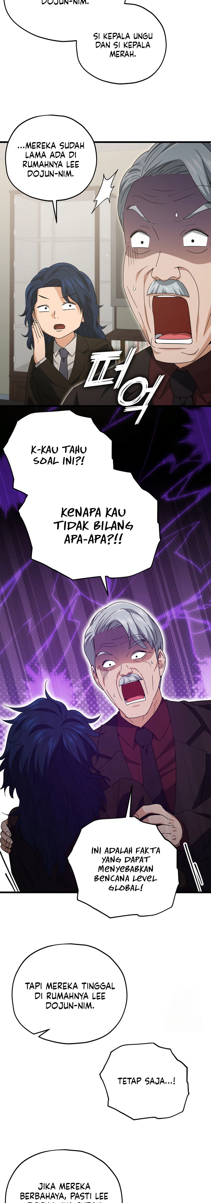 Dilarang COPAS - situs resmi www.mangacanblog.com - Komik my dad is too strong 169 - chapter 169 170 Indonesia my dad is too strong 169 - chapter 169 Terbaru 7|Baca Manga Komik Indonesia|Mangacan