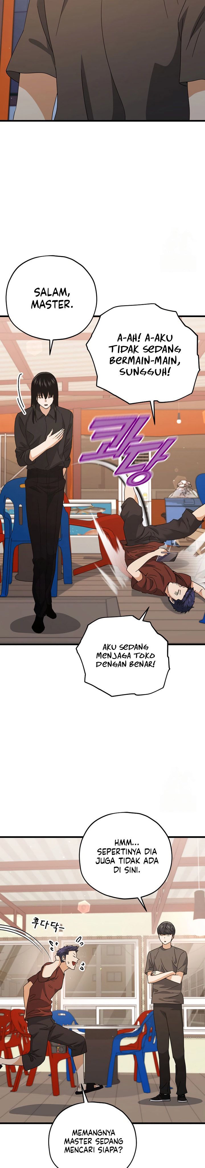 My Dad Is Too Strong Chapter 173 Bahasa Indonesia