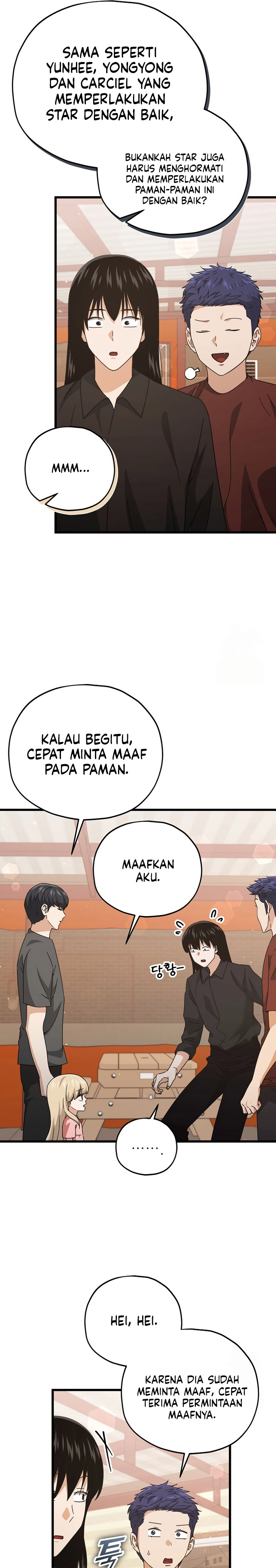 My Dad Is Too Strong Chapter 173 Bahasa Indonesia