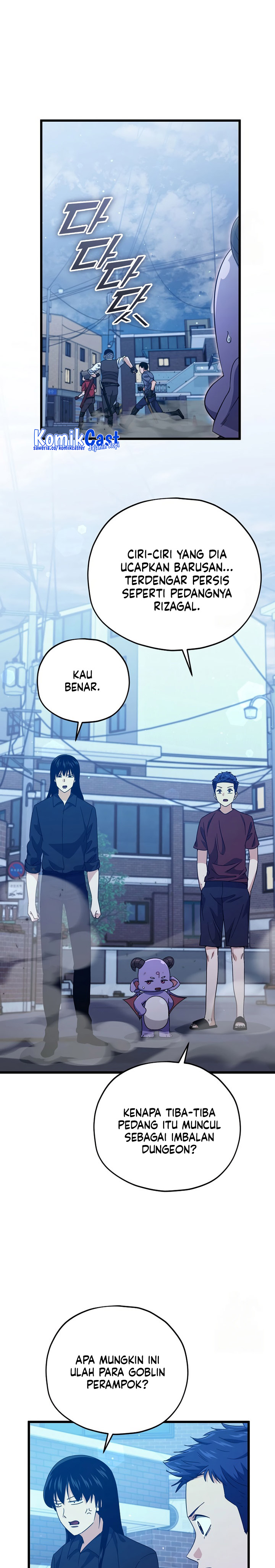 Dilarang COPAS - situs resmi www.mangacanblog.com - Komik my dad is too strong 175 - chapter 175 176 Indonesia my dad is too strong 175 - chapter 175 Terbaru 11|Baca Manga Komik Indonesia|Mangacan