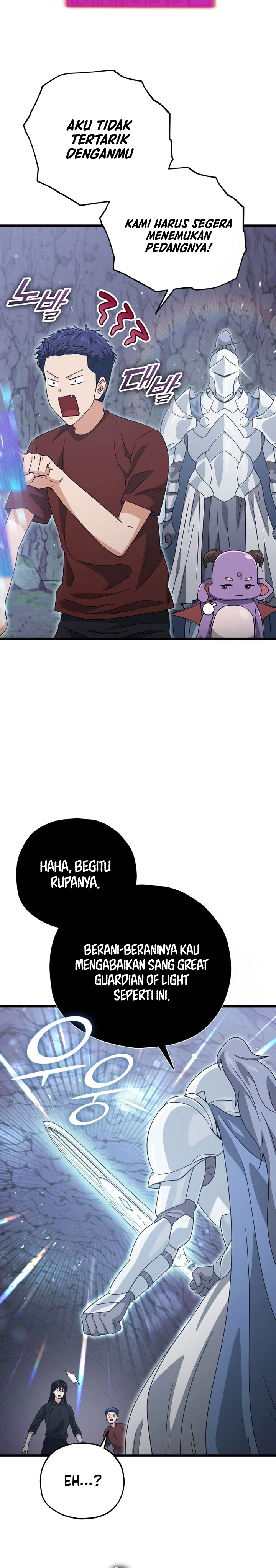 Dilarang COPAS - situs resmi www.mangacanblog.com - Komik my dad is too strong 175 - chapter 175 176 Indonesia my dad is too strong 175 - chapter 175 Terbaru 17|Baca Manga Komik Indonesia|Mangacan