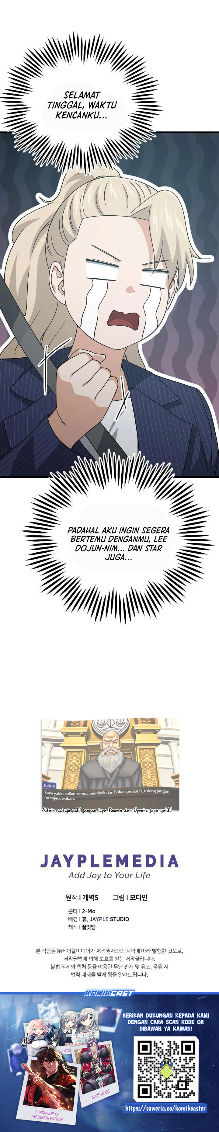 Dilarang COPAS - situs resmi www.mangacanblog.com - Komik my dad is too strong 176 - chapter 176 177 Indonesia my dad is too strong 176 - chapter 176 Terbaru 28|Baca Manga Komik Indonesia|Mangacan