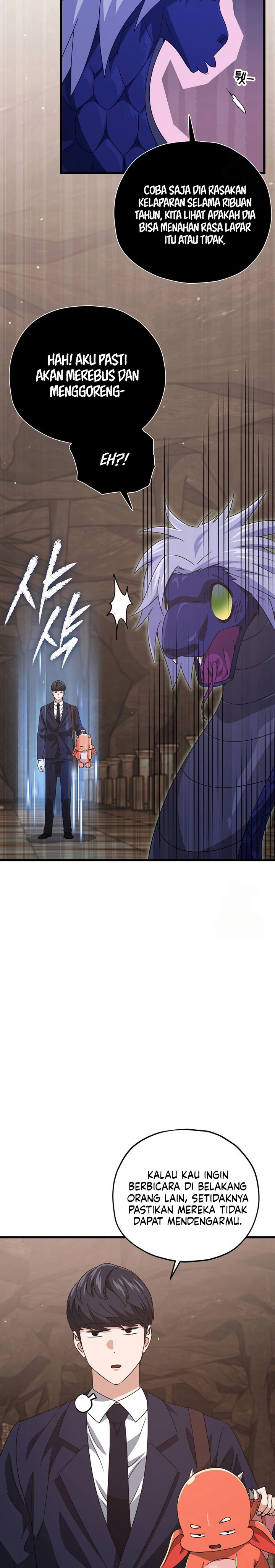 My Dad Is Too Strong chapter 178