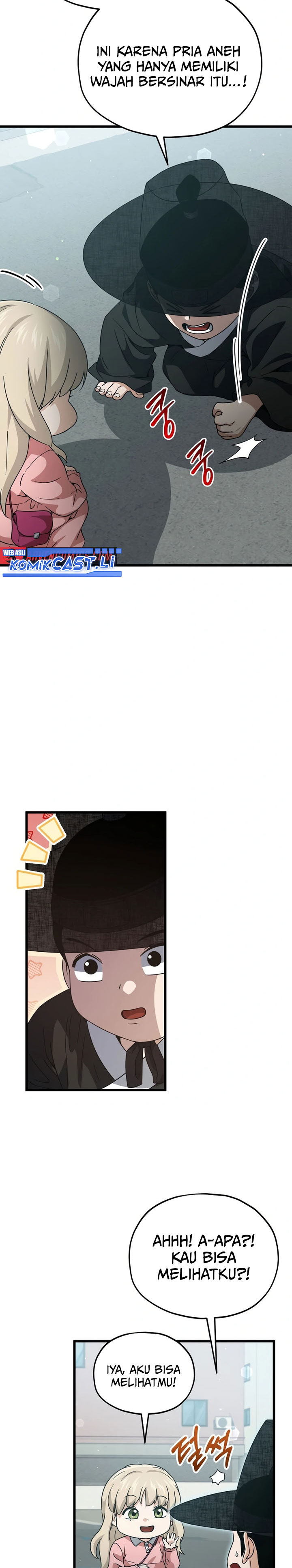 Dilarang COPAS - situs resmi www.mangacanblog.com - Komik my dad is too strong 202 - chapter 202 203 Indonesia my dad is too strong 202 - chapter 202 Terbaru 10|Baca Manga Komik Indonesia|Mangacan