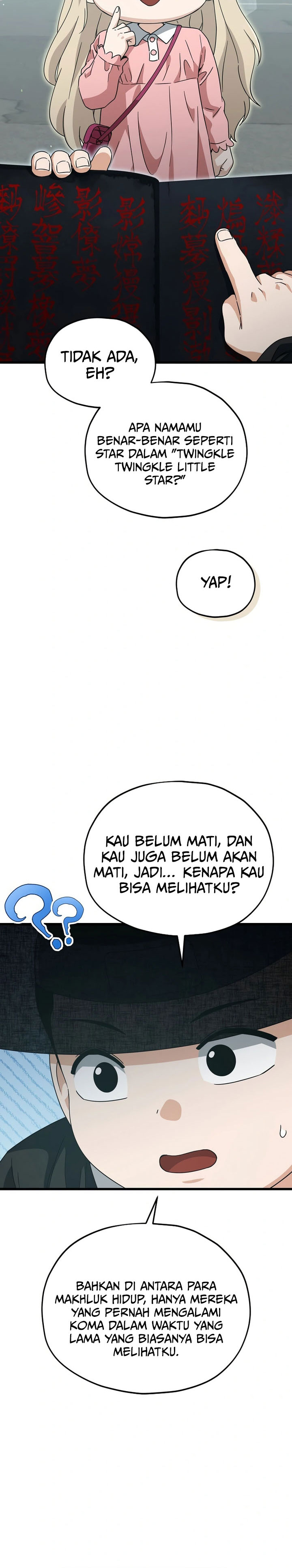 Dilarang COPAS - situs resmi www.mangacanblog.com - Komik my dad is too strong 202 - chapter 202 203 Indonesia my dad is too strong 202 - chapter 202 Terbaru 12|Baca Manga Komik Indonesia|Mangacan