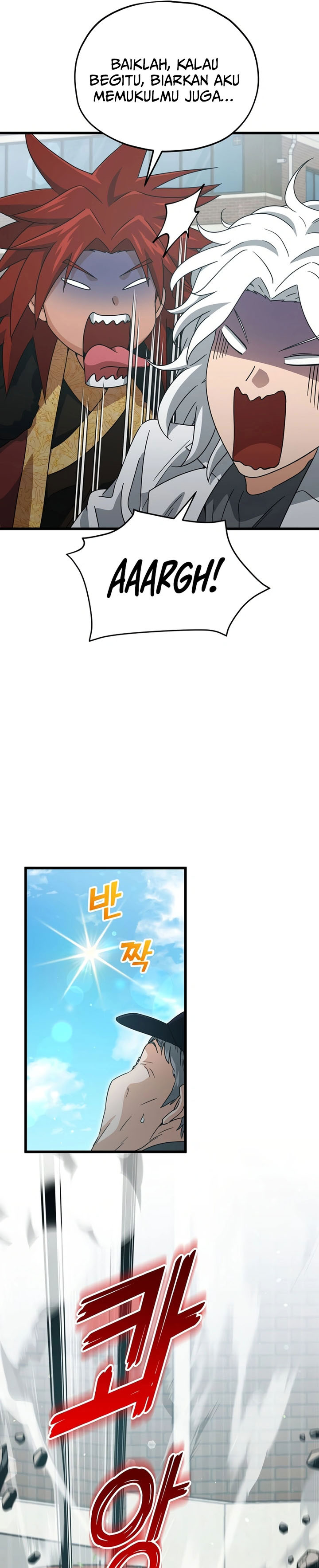 Dilarang COPAS - situs resmi www.mangacanblog.com - Komik my dad is too strong 202 - chapter 202 203 Indonesia my dad is too strong 202 - chapter 202 Terbaru 21|Baca Manga Komik Indonesia|Mangacan