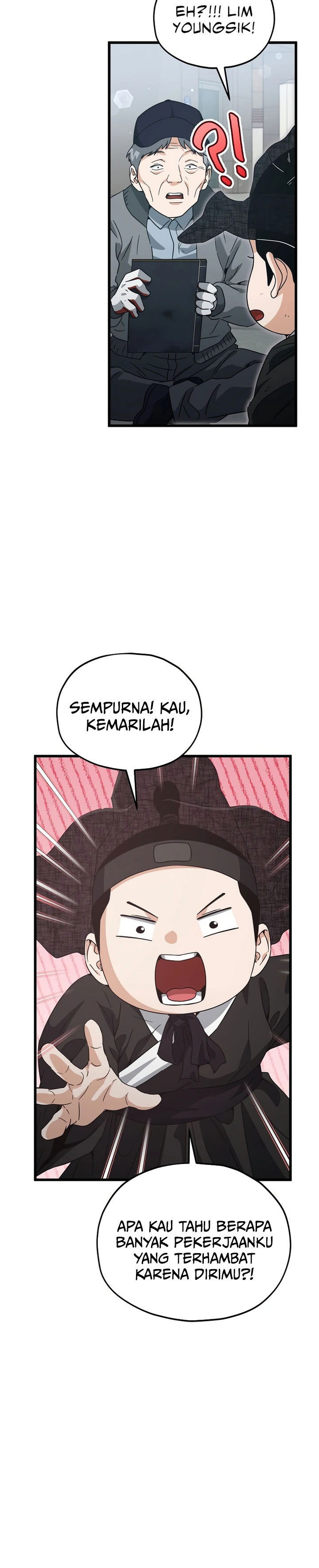 Dilarang COPAS - situs resmi www.mangacanblog.com - Komik my dad is too strong 202 - chapter 202 203 Indonesia my dad is too strong 202 - chapter 202 Terbaru 24|Baca Manga Komik Indonesia|Mangacan