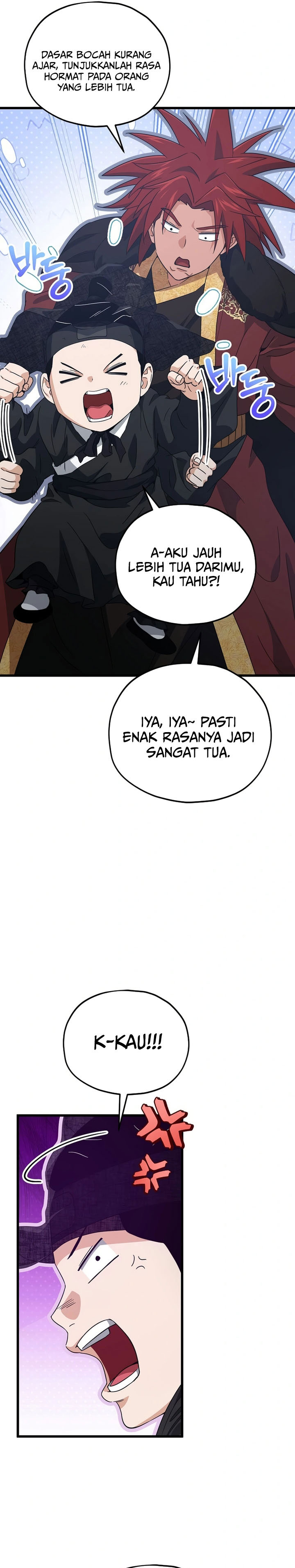 Dilarang COPAS - situs resmi www.mangacanblog.com - Komik my dad is too strong 202 - chapter 202 203 Indonesia my dad is too strong 202 - chapter 202 Terbaru 25|Baca Manga Komik Indonesia|Mangacan