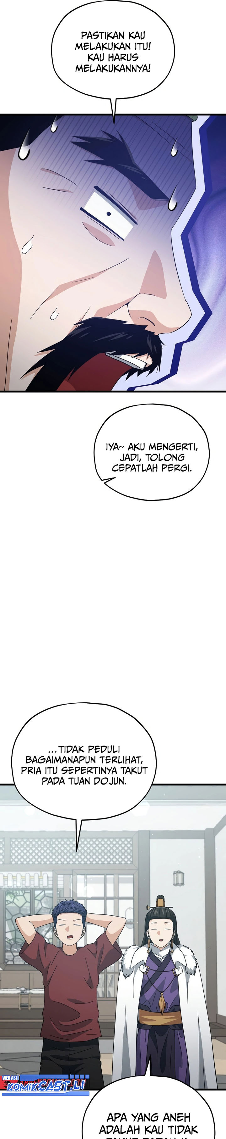 Dilarang COPAS - situs resmi www.mangacanblog.com - Komik my dad is too strong 202 - chapter 202 203 Indonesia my dad is too strong 202 - chapter 202 Terbaru 37|Baca Manga Komik Indonesia|Mangacan
