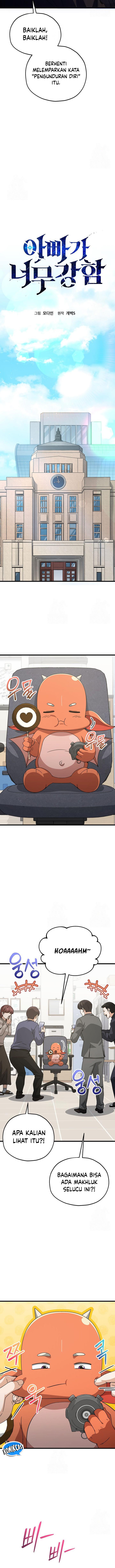 Dilarang COPAS - situs resmi www.mangacanblog.com - Komik my dad is too strong 206 - chapter 206 207 Indonesia my dad is too strong 206 - chapter 206 Terbaru 4|Baca Manga Komik Indonesia|Mangacan
