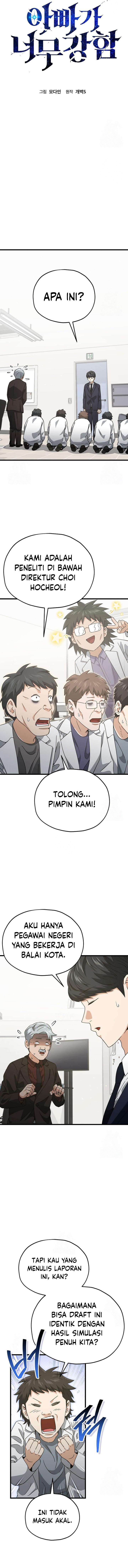 Dilarang COPAS - situs resmi www.mangacanblog.com - Komik my dad is too strong 207 - chapter 207 208 Indonesia my dad is too strong 207 - chapter 207 Terbaru 7|Baca Manga Komik Indonesia|Mangacan