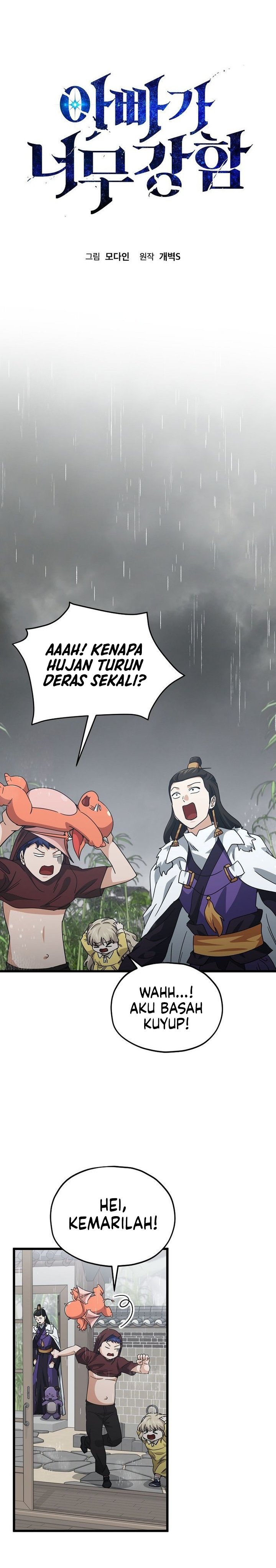 Dilarang COPAS - situs resmi www.mangacanblog.com - Komik my dad is too strong 217 - chapter 217 218 Indonesia my dad is too strong 217 - chapter 217 Terbaru 4|Baca Manga Komik Indonesia|Mangacan