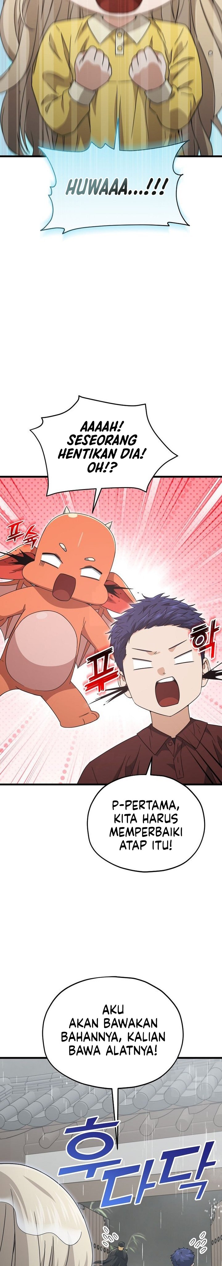 Dilarang COPAS - situs resmi www.mangacanblog.com - Komik my dad is too strong 217 - chapter 217 218 Indonesia my dad is too strong 217 - chapter 217 Terbaru 9|Baca Manga Komik Indonesia|Mangacan