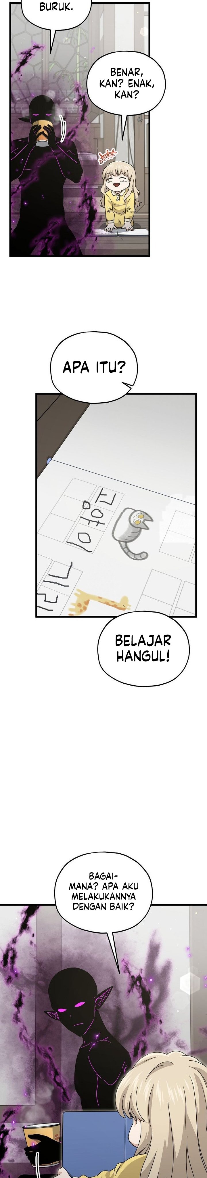 Dilarang COPAS - situs resmi www.mangacanblog.com - Komik my dad is too strong 217 - chapter 217 218 Indonesia my dad is too strong 217 - chapter 217 Terbaru 20|Baca Manga Komik Indonesia|Mangacan