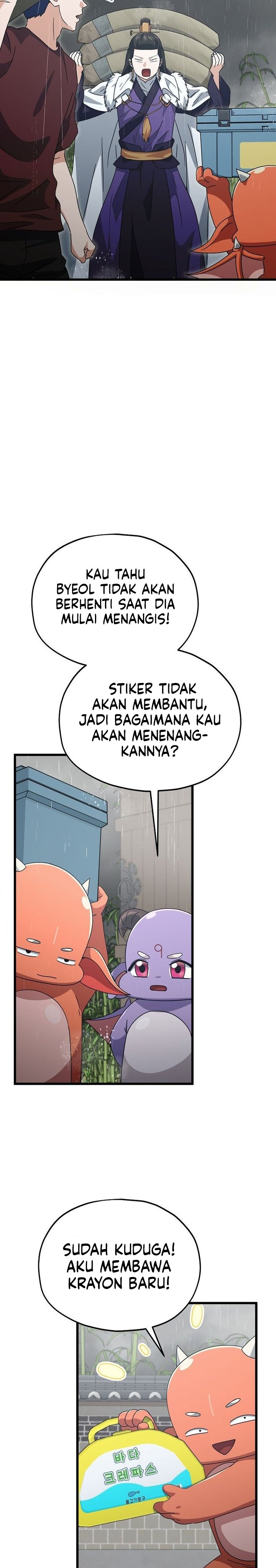 Dilarang COPAS - situs resmi www.mangacanblog.com - Komik my dad is too strong 217 - chapter 217 218 Indonesia my dad is too strong 217 - chapter 217 Terbaru 25|Baca Manga Komik Indonesia|Mangacan